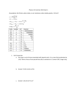 Physics 151 Summer 2013 Exam 1