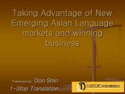 Asian Market - Association of Translation Companies