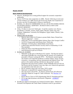 Russia, NATO may start cooperation on ABM &ndash; Beyrle