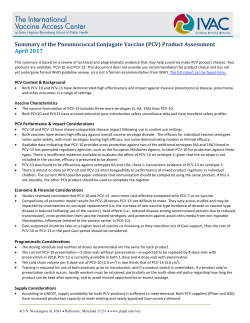 (PCV) Product Assessment April 2017