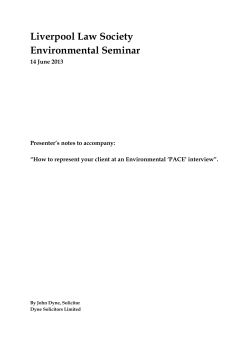 Approaching the environmental PACE interview