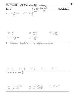 EXTRA CREDIT: +5 points