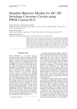 Simulink Behavior Models for DC&plusmn;DC Switching Converter