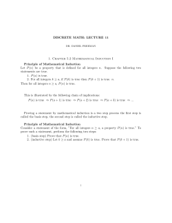 DISCRETE MATH