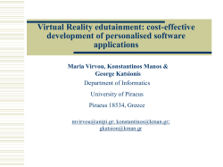 PPS - Konstantinos Manos Initiatives