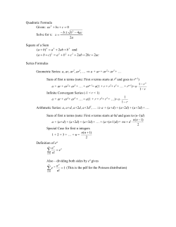 Quadratic Formula - Actuarial Outpost