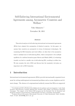 Self-Enforcing International Environmental Agreements among