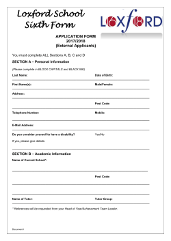 application form for external candidates