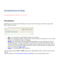 1018.Detailed Search Help