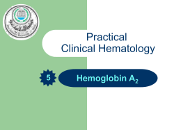 Hemoglobin A2