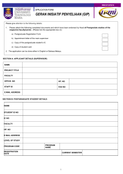geran inisiatif penyeliaan (gip)