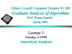 COMP 150 - UML Computer Science