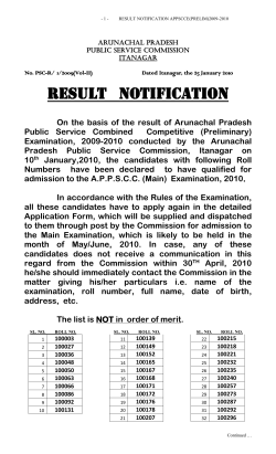 1 - RESULT NOTIFICATION APPSCCE(PRELIM)2009