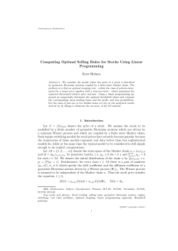 Computing Optimal Selling Rules for Stocks Using