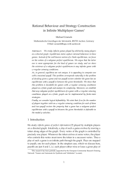 Rational Behaviour and Strategy Construction in Infinite Multiplayer