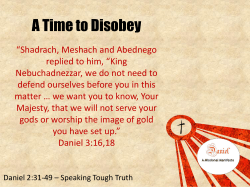 know your limit and play within it!