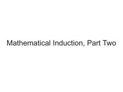 Mathematical Induction, Part Two