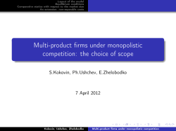 Multi-product firms under monopolistic competition: the choice of