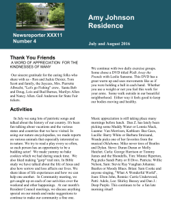 July and August 2016