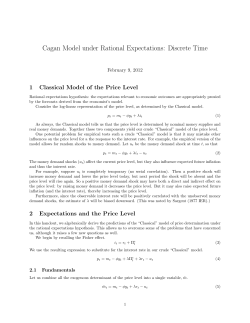 Cagan Model under Rational Expectations: Discrete Time
