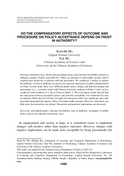 do the compensatory effects of outcome and procedure on policy