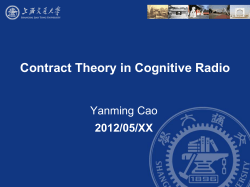 Contract Theory in Cognitive Radio