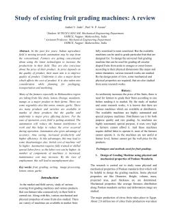 Study of existing fruit grading machines: A review