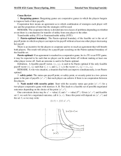 MATH 4321 Game Theory(Spring, 2016)