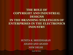 the role of copyright and industrial designs in the branding