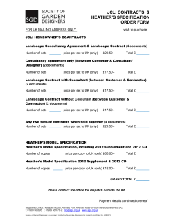 credit card payment form