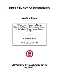 department of economics