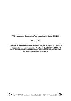 uploaded to electronic data exchange systems as separate files