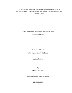 a study of the individual and organizational
