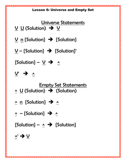 Universe and Empty Set