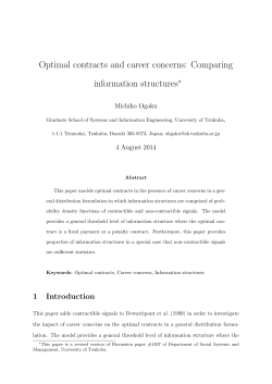 Optimal contracts and career concerns: Comparing information