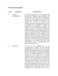 Duties and responsibilities