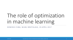 Introduction to machine learning