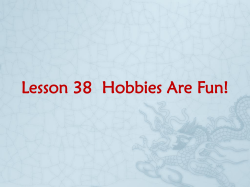 not only ...but also…