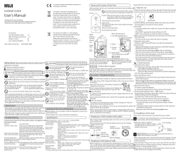 MUJI cuckoo clock user manual