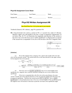Phys100 Written Assignment #1