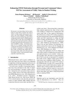 Enhancing STEM Motivation through Personal and Communal