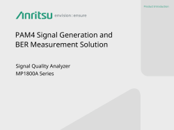 PAM4 Signal Generation and BER Measurement Solution