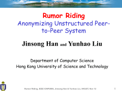 Rumor Riding - Hong Kong University of Science and Technology