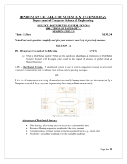 Limitations of Distributed System