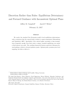 Discretion Rather than Rules: Equilibrium