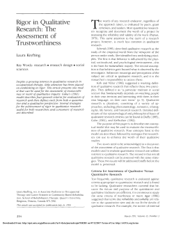 Rigor in Qualitative Research - American Journal of Occupational
