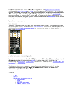 Dynamic range compression