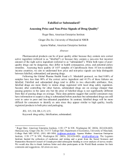 Falsified or Substandard?