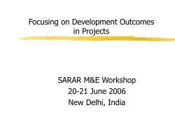 Outcome-Focused Project Design