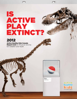 is active play extinct?